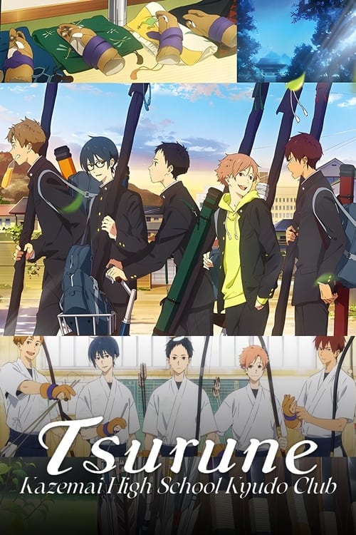 Affiche de Tsurune