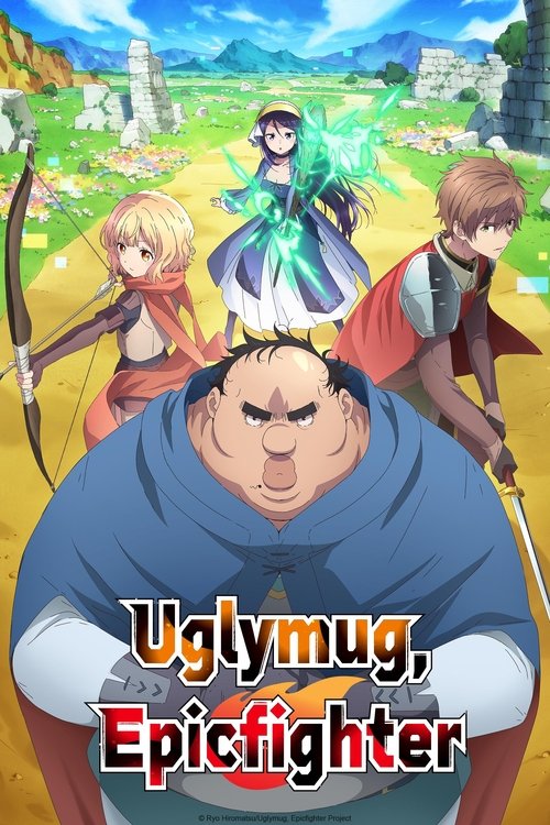 Affiche de Uglymug, Epicfighter