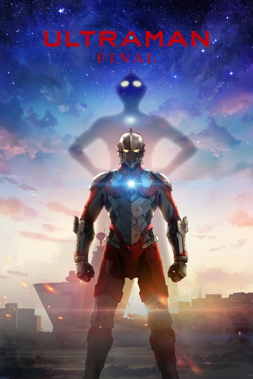 Affiche de Ultraman