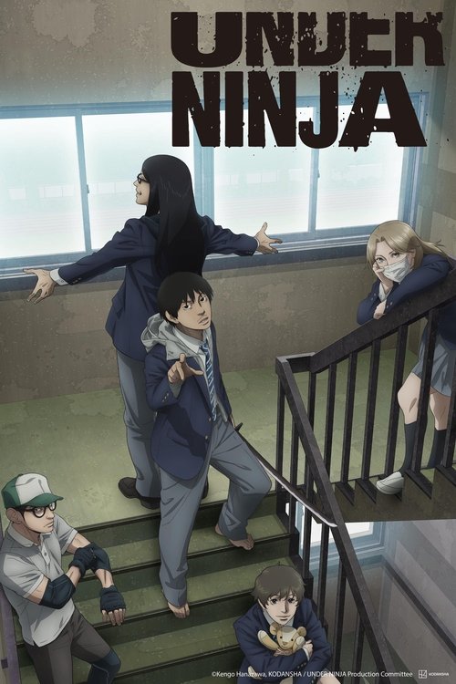 Affiche de Under Ninja