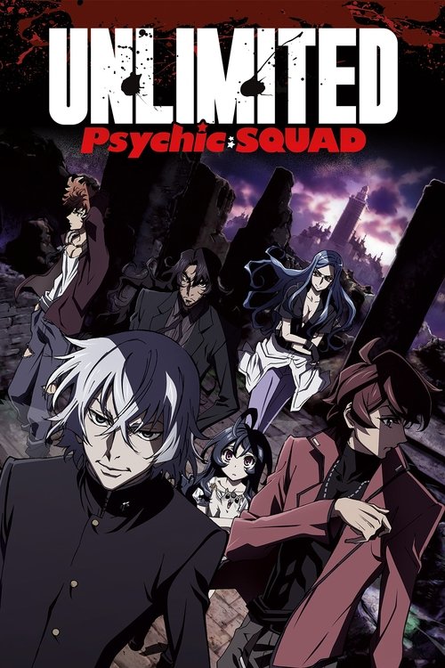 Affiche de Zettai Karen Children: The Unlimited - Hyōbu Kyōsuke
