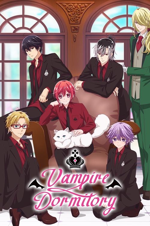 Affiche de Vampire Dormitory