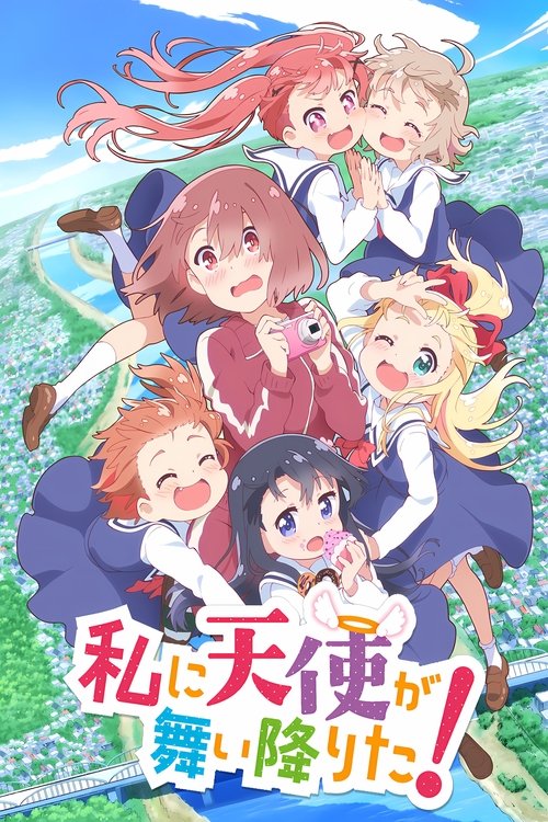 Affiche de Wataten!: An Angel Flew Down To Me