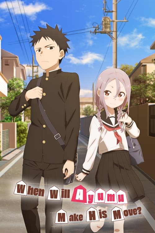 Affiche de A Quoi Tu Joues, Ayumu ?!