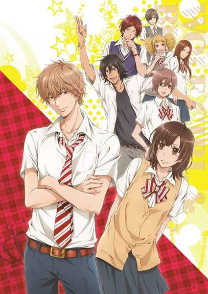 Affiche de Wolf Girl And Black Prince