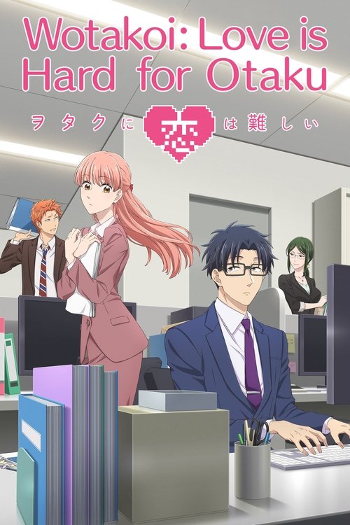 Affiche de Wotakoi - L'Amour, C'Est Compliqué Pour Un Otaku