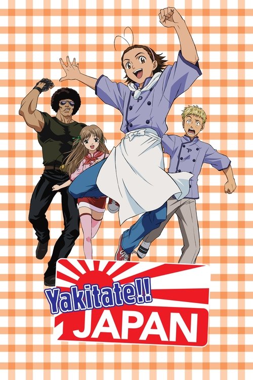 Affiche de Yakitate!! Ja-Pan