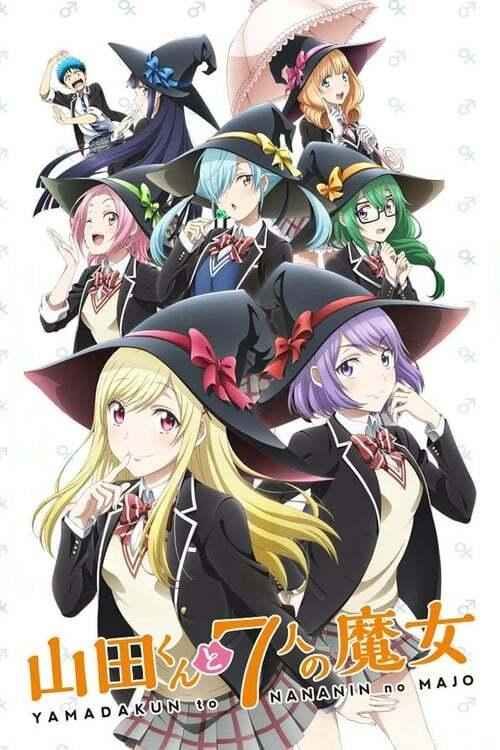 Affiche de Yamada-Kun To 7-Nin No Majo (Ova)