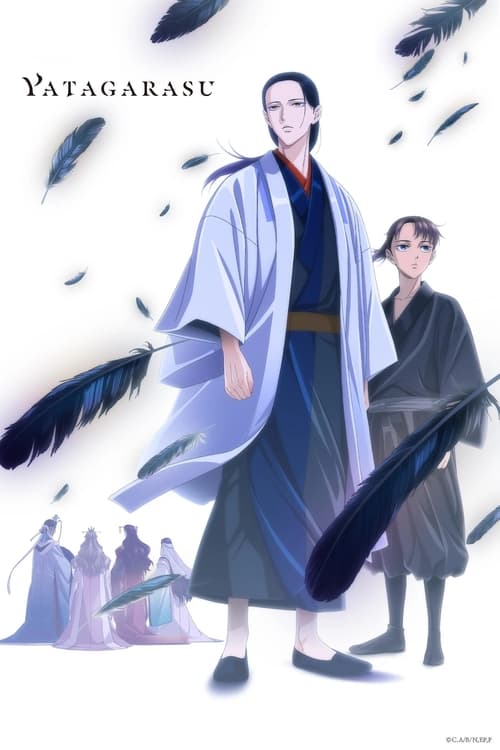 Affiche de Yatagarasu: The Raven Does Not Choose Its Master