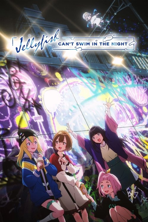 Affiche de Jellyfish Can'T Swim In The Night