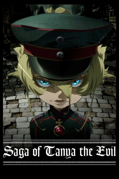 Affiche de Saga Of Tanya The Evil