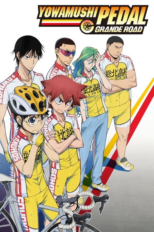 Affiche de Yowamushi Pedal