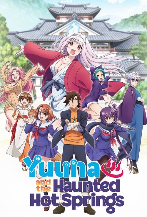 Affiche de Yûna De La Pension Yuragi
