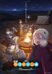 Affiche de Yuru Camp△