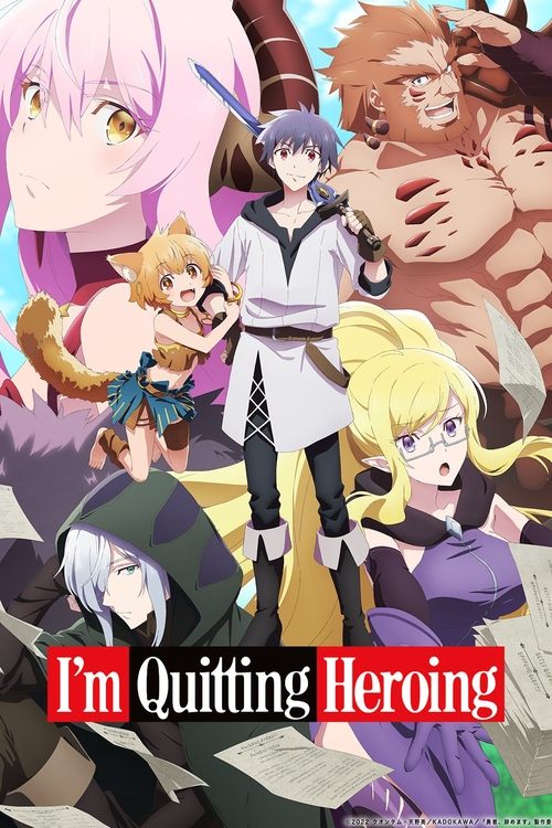 Affiche de I'M Quitting Heroing