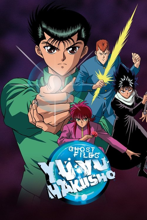 Affiche de Yū Yū Hakusho