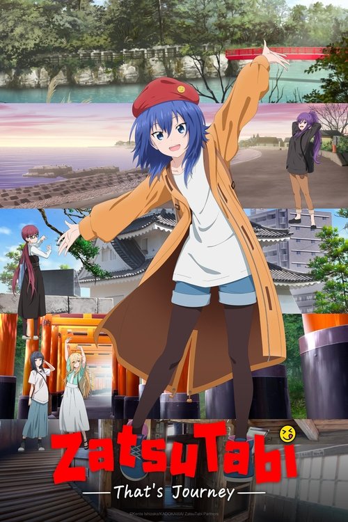 Affiche de Zatsutabi -That'S Journey-