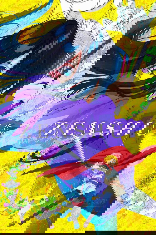 Affiche de Zenshu
